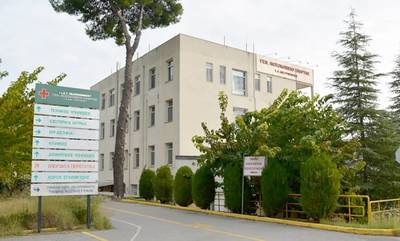 ΑμεΑ Λακωνίας: Συρρίκνωσε τις υπηρεσίες του το Νοσοκομείο Σπάρτης;