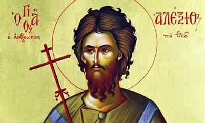 Αγιολόγιο - Σήμερα εορτάζει ο Όσιος Αλέξιος ο άνθρωπος του Θεού