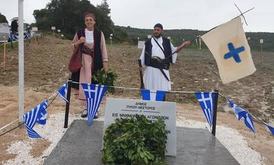 Ένα έλατο από τη Γορτυνία φυτεύτηκε στο πρώτο Πάρκο Ελληνικής Επανάστασης