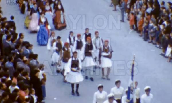 Καλαμάτα 1960 - Παρέλαση 25ης Μαρτίου (video)