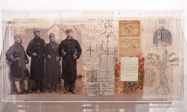 «Καρτ-ποστάλ»· εκπαιδευτική δράση για παιδιά, στο Μουσείο Ελιάς και Ελληνικού Λαδιού, στη Σπάρτη