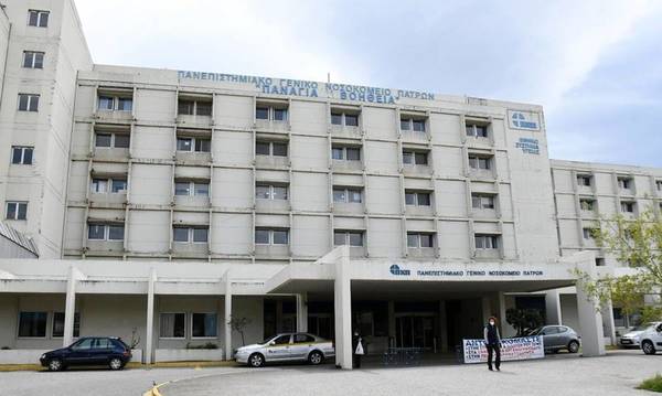 Βίντεο ντοκουμέντο: Νερά στάζουν από την οροφή του Πανεπιστημιακού Νοσοκομείου Πατρών