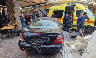 Βίντεο σοκ: Αυτοκίνητο έπεσε πάνω σε πελάτες καφετέριας
