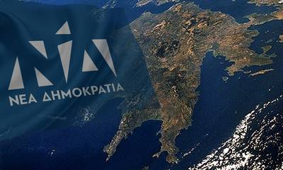 Πελοπόννησος: Ανακοινώθηκαν τα ψηφοδέλτια - 44άρης ο μέσος υποψήφιος βουλευτής της Ν.Δ.