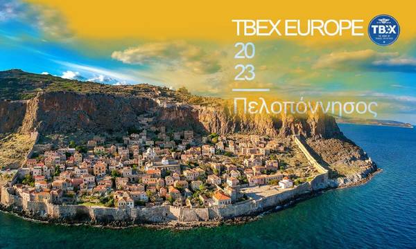 ΤΒΕΧ Europe 2023, Peloponnese με συμμετοχή δημόσιων και ιδιωτικών φορέων