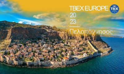 ΤΒΕΧ Europe 2023, Peloponnese με συμμετοχή δημόσιων και ιδιωτικών φορέων