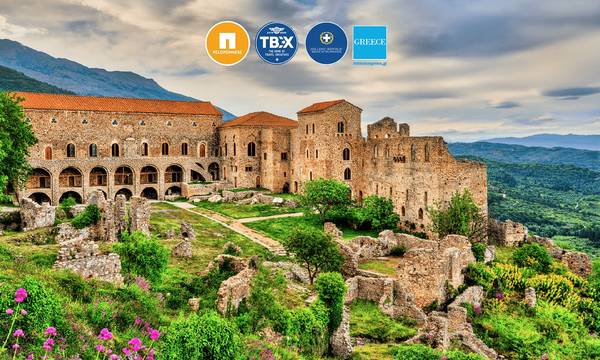 Ξεκινά την Δευτέρα 8 Μαΐου το ΤΒΕΧ Europe 2023, Peloponnese