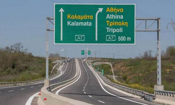 Κυκλοφοριακές ρυθμίσεις στον Αυτοκινητόδρομο Κόρινθος- Τρίπολη- Καλαμάτα και κλάδος Λεύκτρο- Σπάρτη
