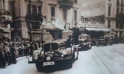 Σαν σήμερα το 1930 ιδρύεται η Πυροσβεστική Υπηρεσία από την κυβέρνηση του Ελευθερίου Βενιζέλου