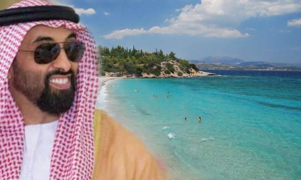 Γέμισε χρυσά ρολόγια το Πόρτο - Χέλι: Άραβες επενδύουν στον τουρισμό  200 εκατ. €