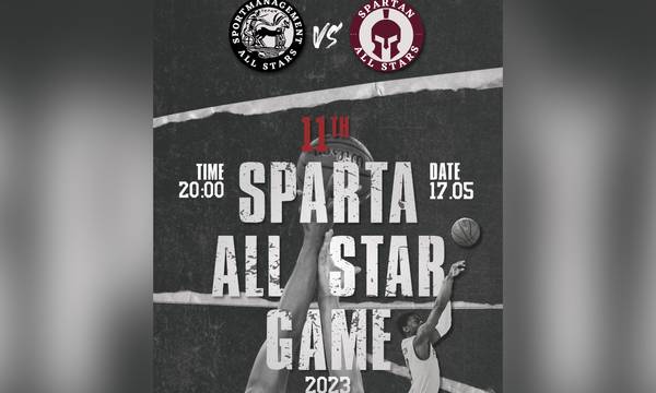 Σπάρτη: Πλησιάζει το 11ο Sparta All Star Game, στο Κλειστό