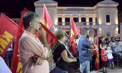 Λακωνία - Συνταξιούχοι: Κάλεσμα στήριξης, για την ψήφιση του ΚΚΕ στις Βουλευτικές Εκλογές