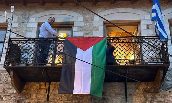 Σημαία της Παλαιστίνης υψώθηκε στο Δήμο Γορτυνίας για την 75η επέτειο μνήμης της Νάκμπα