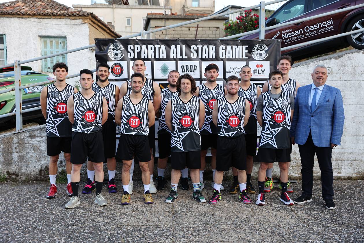 https://cdn.np-media.gr/media/news/2023/05/19/89646/photos/snapshot/Sparta-All-Star-Game-8.jpg