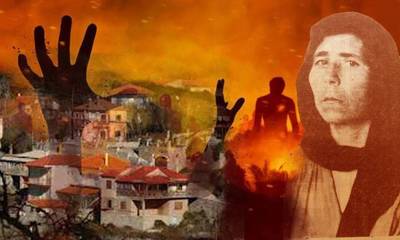 Αικατερίνη Δημητρέα: Η πρώτη Ελληνίδα serial killer - Ποια ήταν η «δράκαινα της Μάνης»