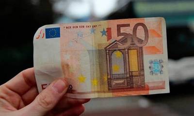 Δείτε βίντεο: Σχηματίζεται ο σατανάς πάνω στο χαρτονόμισμα των 50 ευρώ;
