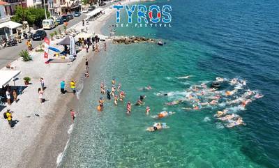 Αρκαδία: Έρχεται το Tyros Open Sea Swim Event