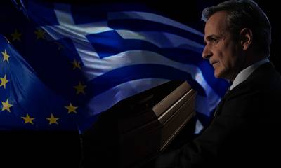 Σ’ αυτό το φέρετρο ακουμπά η Ελλάδα! Σημείωμα για κάθε, μικρομεσαίο, Έλληνα…