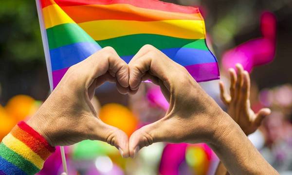 Διεθνής Ημέρα Ομοφυλοφιλικής Υπερηφάνειας