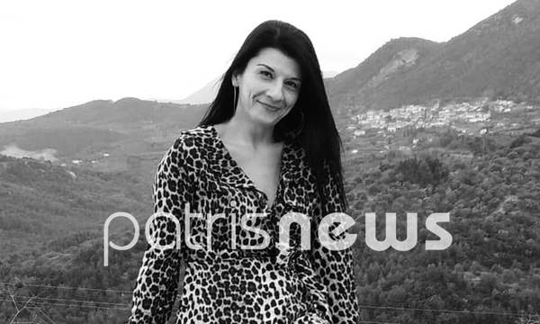 Θλίψη στον Πύργο για την απώλεια της 51χρονης Μαρίας Πλαστουργού
