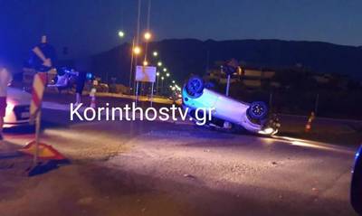 Οδηγός ΙΧ «καβάλησε» τον κυκλικό κόμβο στο Λουτράκι (photos)