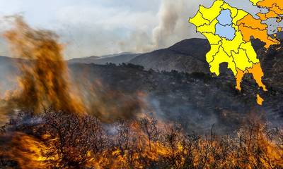 Πολύ υψηλός κίνδυνος πυρκαγιάς την Κυριακή σε νότια Λακωνία, Αργολίδα και Κορινθία