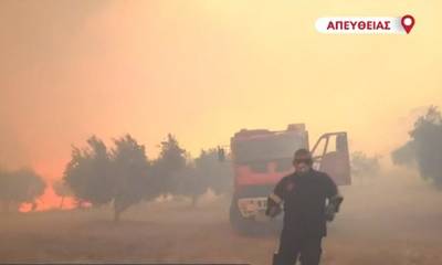 Φωτιά στο Λουτράκι: «Ωχ, Κόλαση» φωνάζει ρεπόρτερ και σπεύδει να απομακρυνθεί (video)
