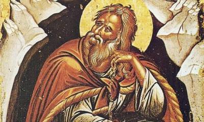 Αγιολόγιο - Σήμερα εορτάζει ο Προφήτης Ηλίας ο Θεσβίτης