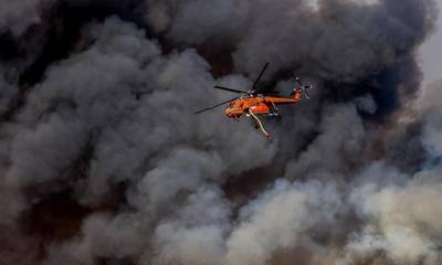 Λακωνία: Tι συνέβη με το ελικόπτερο στη φωτιά του Λυκοβουνού; Κινδύνεψαν πιλότοι και πυροσβέστες;