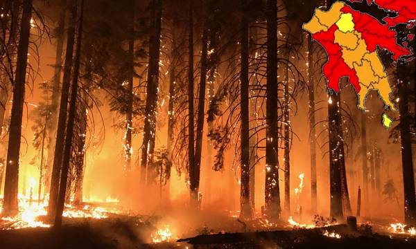 Συναγερμός στο κόκκινο: Ακραίος κίνδυνος πυρκαγιάς την Κυριακή