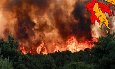 Kατάσταση συναγερμού - Κίνδυνος πυρκαγιάς στην Πελοπόννησο