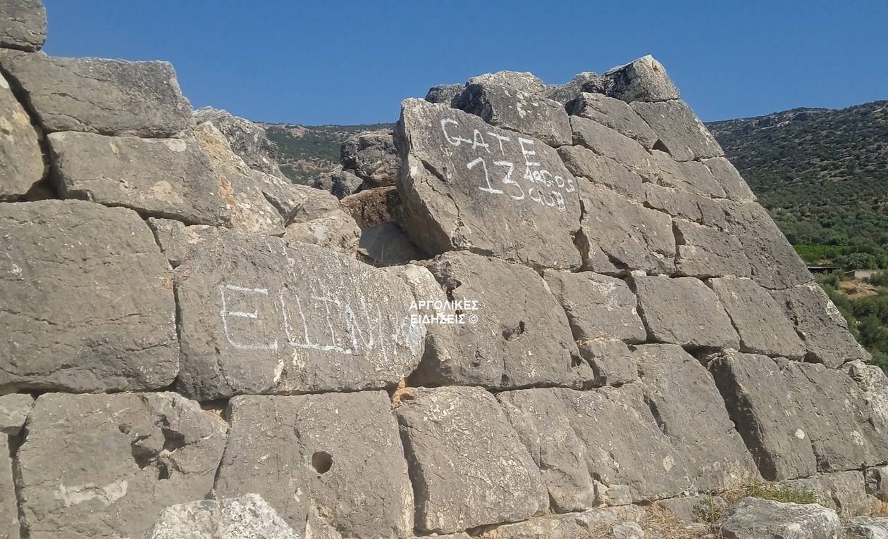 https://cdn.np-media.gr/media/news/2023/07/30/93191/photos/snapshot/pyramida-tou-ellinikou-stin-argolida-vandalismos-1.jpg