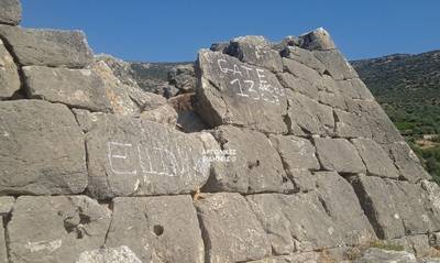 Βανδάλισαν την Πυραμίδα του Ελληνικού στην Αργολίδα (photos)