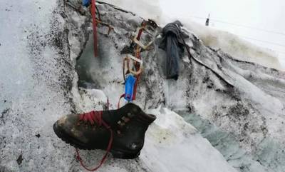 Στην Ελβετία βρήκαν περιπατητή που αγνοούνταν 37 χρόνια κάτω από έναν παγετώνα