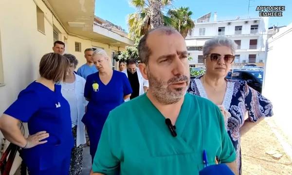 Γιατροί του νοσοκομείου Ναυπλίου έπεσαν θύματα ξυλοδαρμού από Ρομά - Στον  έναν έσπασαν τα πλευρά - Notospress.gr