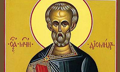 Αγιολόγιο- Σήμερα εορτάζει ο Άγιος Διομήδης