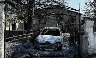 Φωτιά στο Λουτράκι: Θα χρειαστούν 2,8 εκατομμύρια ευρώ για την αποκατάσταση ζημιών