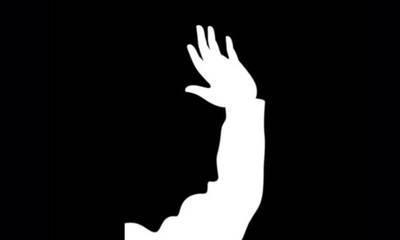 Οπτική ψευδαίσθηση: Βλέπετε ένα χέρι ή έναν άνδρα που φωνάζει; Δες τι αποκαλύπτει για σένα