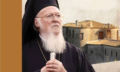Το πρόγραμμα παρουσίας του Οικουμενικού Πατριάρχη Βαρθολομαίου στον Δήμο Πύργου