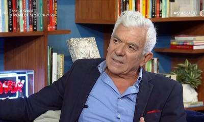 Γιώργος Γιαννόπουλος: «Δούλευα σε σκυλάδικο που βρώμαγε και ήταν παρακμή, ντεκαντάνς»