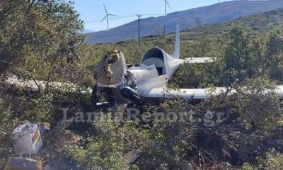 Έπεσε μικρό αεροπλάνο στη Θήβα – Νεκρός ο πιλότος του