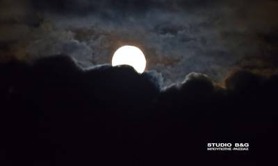 «Φεγγάρι του θερισμού»: Η πανσέληνος του φθινοπώρου στο Ναύπλιο (photos)
