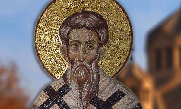 Αγιολόγιο - Σήμερα εορτάζει ο Άγιος Γρηγόριος ο Ιερομάρτυρας επίσκοπος της Μεγάλης Αρμενίας