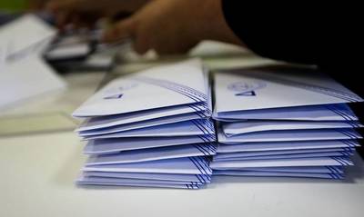 Αποτελέσματα Εκλογών 2023 LIVE: Δήμος Πατρέων