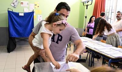 Αποτελέσματα Εκλογών 2023 LIVE: Δήμος Ζαχάρως