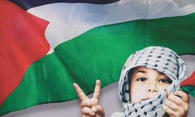 Συγκέντρωση για την Παλαιστίνη, στη Σπάρτη