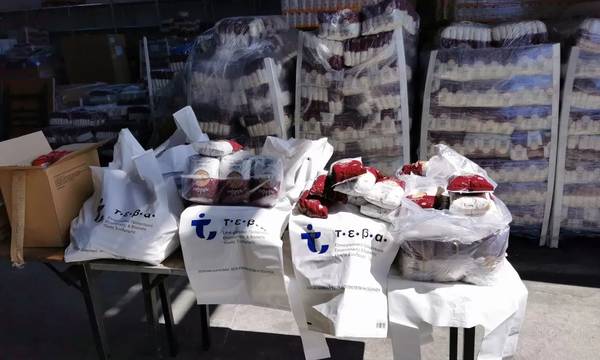Δήμος Τρίπολης: Διανομή προϊόντων στους δικαιούχους του προγράμματος ΤΕΒΑ