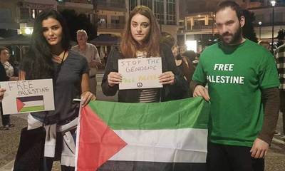 Σπάρτη: «Η Λευτεριά στην Παλαιστίνη!»