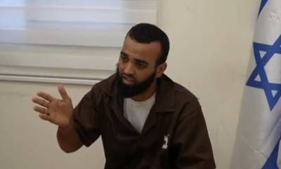 Σοκαριστικό βίντεο: Τρομοκράτης της Χαμάς περιγράφει πώς σκότωσαν παιδιά εν ψυχρώ