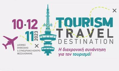 ΠΕΔΠ: «Η Πελοπόννησος μπορεί και έλκει τουρισμό 12 μήνες το χρόνο…»